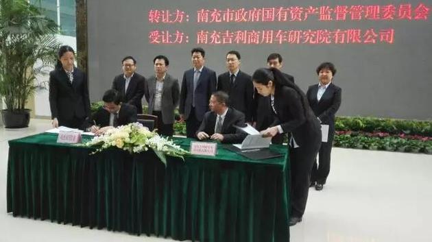 吉利4億收購東風(fēng)南充 投70億制作新能源商用車