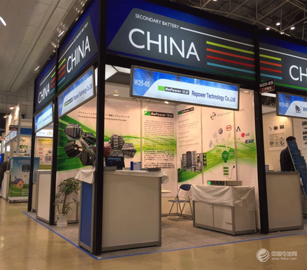 電池檢測企業瑞能股份華麗亮相2016日本電池展