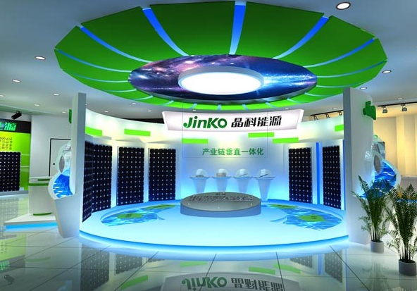 晶科能源 晶科能源