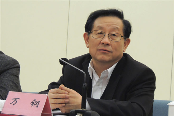 全國政協(xié)副主席、科技部部長 萬鋼