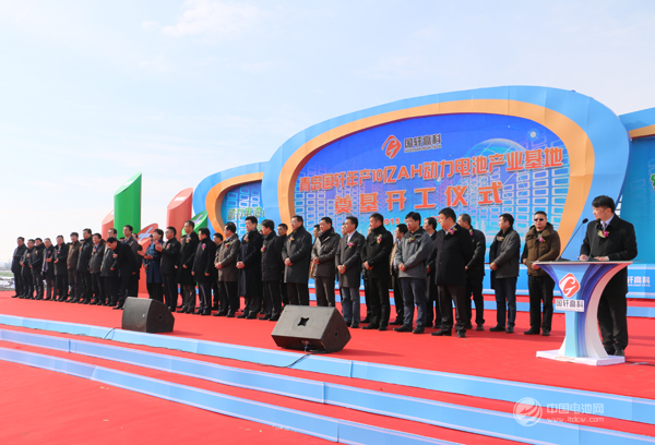 國軒高科：復合三元電池將于三季度正式生產