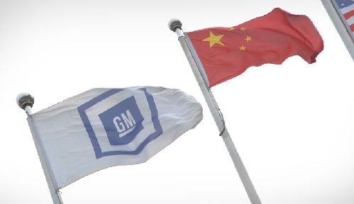 通用汽車擬在中國(guó)市場(chǎng)大展拳腳 巨資投向智能汽車 通用汽車擬在中國(guó)市場(chǎng)大展拳腳 巨資投向智能汽車