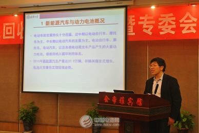 清華大學徐盛明教授發言