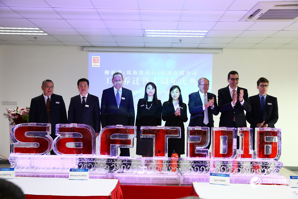 帥福得珠海工廠遷新廠房 鋰原電池年產能翻倍 帥福得珠海工廠遷新廠房 鋰原電池年產能翻倍