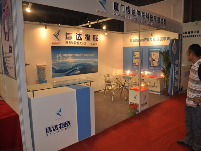 “石墨烯之父”考察廈門信達子公司