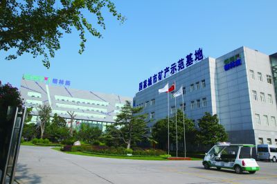 格林美打破技術壟斷進軍國際市場 年處理電子廢物10萬噸 格林美打破技術壟斷進軍國際市場 年處理電子廢物10萬噸