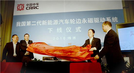 第二代新能源汽車輪邊永磁驅(qū)動系統(tǒng)在株洲下線 實現(xiàn)新能源汽車“高鐵化”