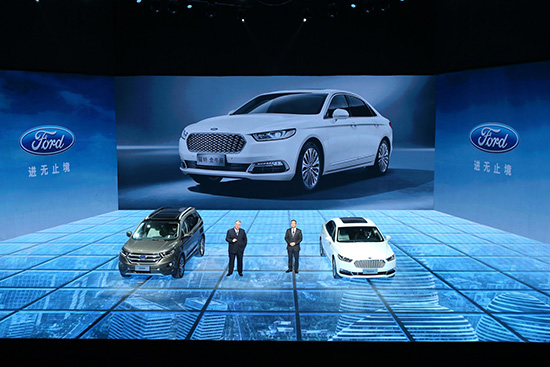 福特2020戰略出爐 瞄準新能源和智能移動 福特2020戰略出爐 瞄準新能源和智能移動