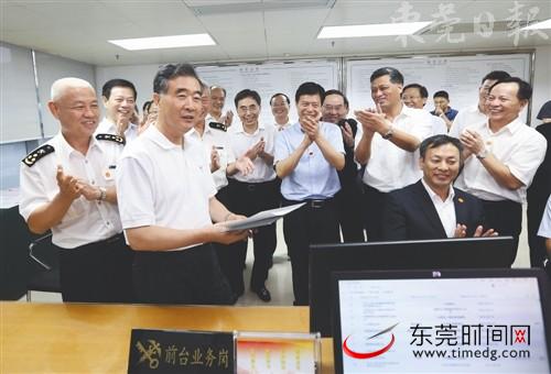 國務(wù)院副總理汪洋到深圳市調(diào)研外貿(mào)工作 國務(wù)院副總理汪洋到深圳市調(diào)研外貿(mào)工作