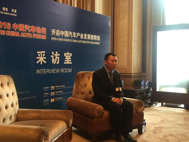 任勇:燃料電池汽車是新能源的終極目標 任勇:燃料電池汽車是新能源的終極目標