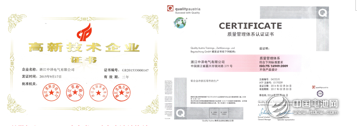 1461746934405296.jpg 1461746934405296.jpg