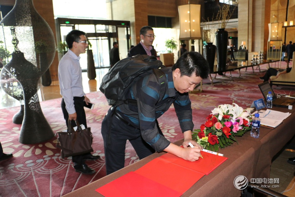 電池百人會(huì)