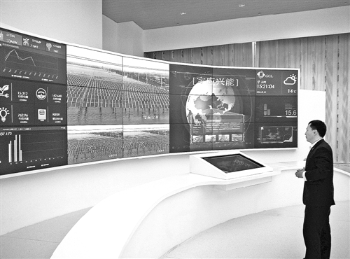 光伏業(yè)轉(zhuǎn)型再出發(fā) 探尋中國光伏產(chǎn)業(yè)強勢崛起之道