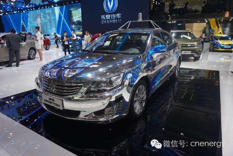 長安無人駕駛 長安無人駕駛