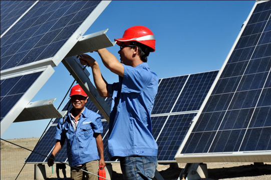 中興能源光伏發(fā)電項目落戶山西朔城區(qū) 總投資29億元