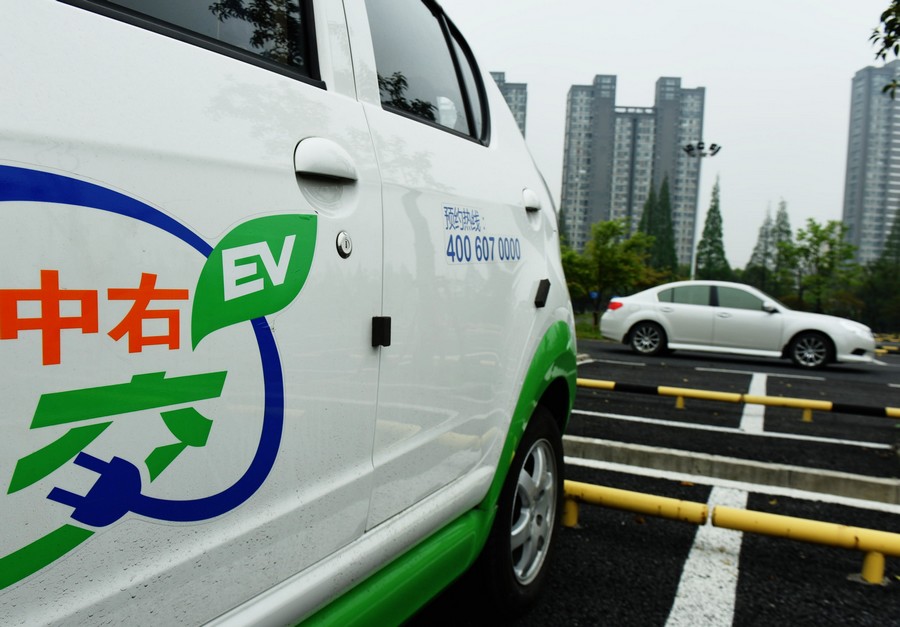 新能源車補貼斷檔4個月 杭州地補新政為何難產 新能源車補貼斷檔4個月 杭州地補新政為何難產