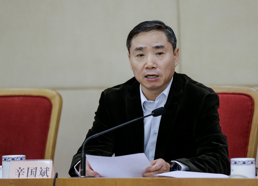 辛國斌：新能源車產業(yè)初具規(guī)模 核心零部件技術待突破