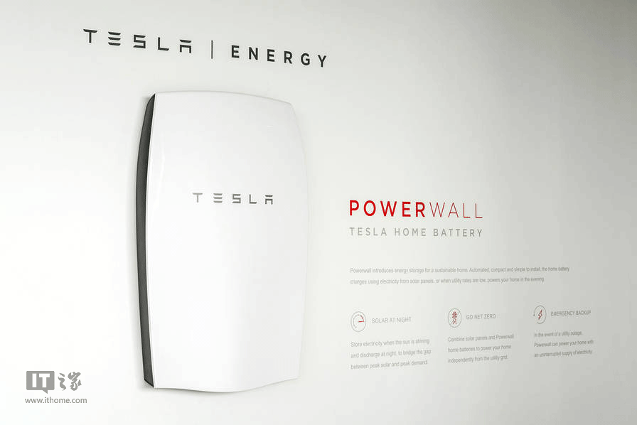 實拍100個足球場大小的特斯拉超級電池工廠