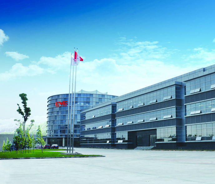 億緯鋰能擬1.1億元增資金泉公司 推進動力電池項目