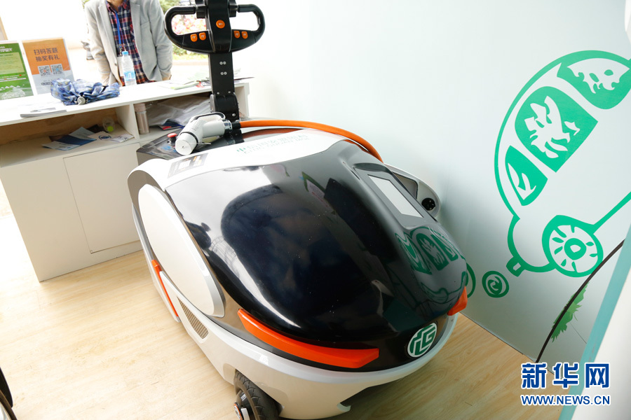 新能源車可以移動著充電？來北京科技周主場一探究竟