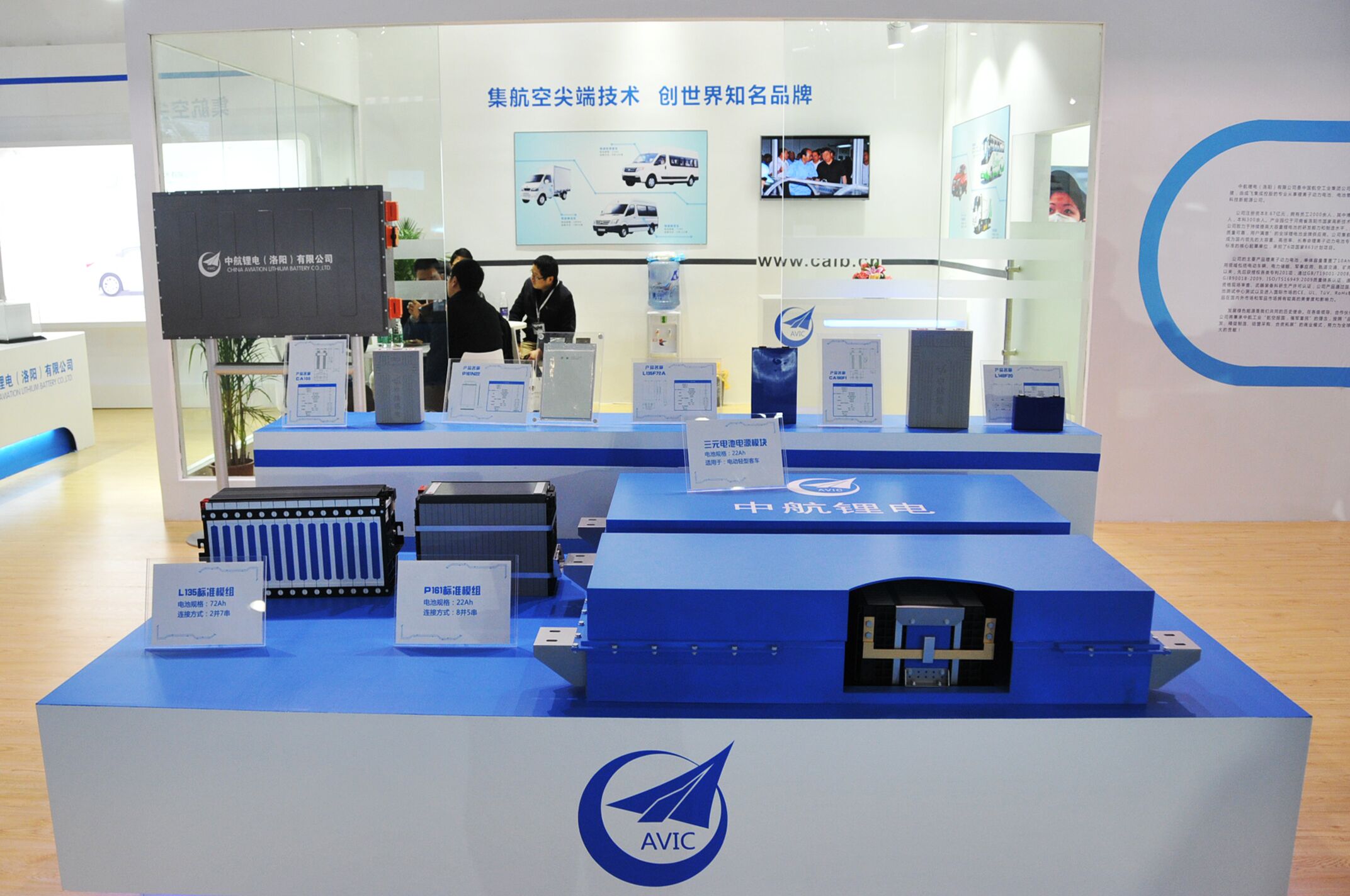 2015年三元鋰電池國內出貨量4.26Gwh 布局正當時