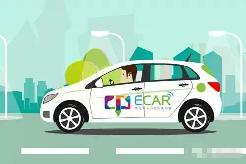 新能源汽車電池產(chǎn)業(yè)基地落戶贛州 新能源汽車電池產(chǎn)業(yè)基地落戶贛州