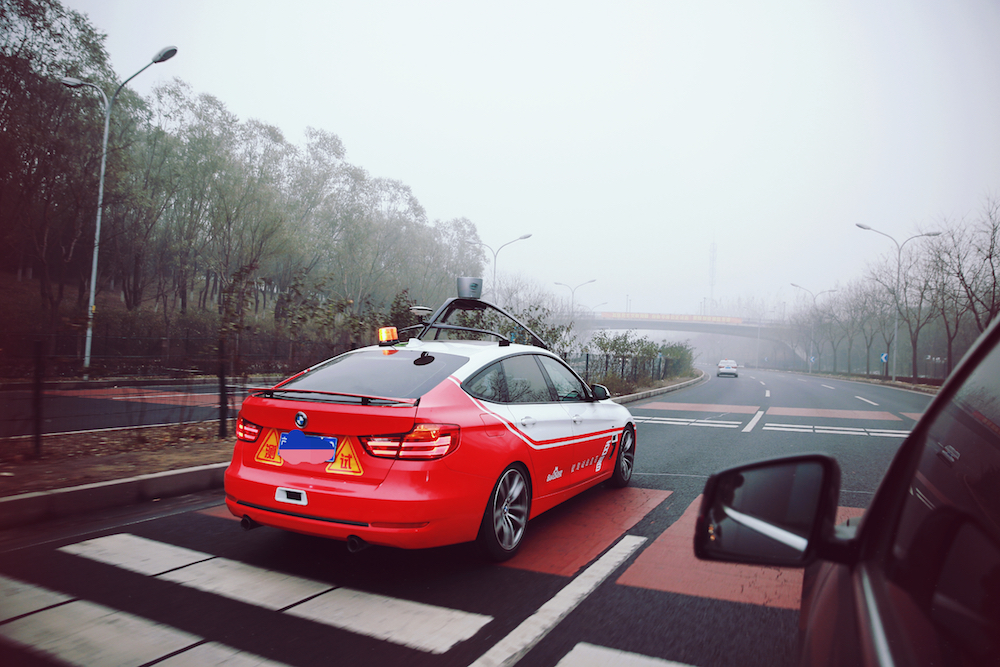 韓國政府扶植無人駕駛汽車無人機等新興產業 放寬政策限制 韓國政府扶植無人駕駛汽車無人機等新興產業 放寬政策限制