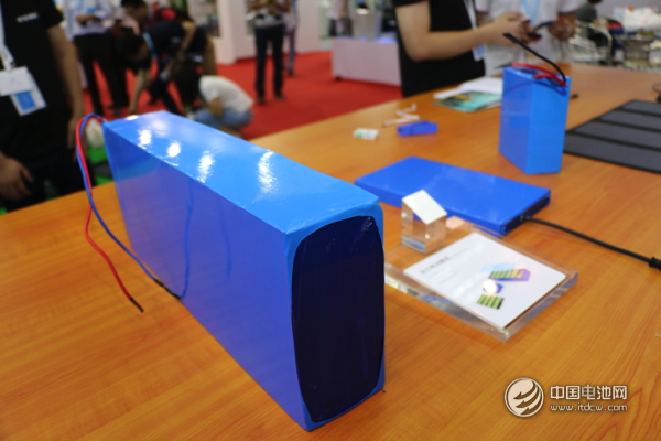 華寶新能源綠色便攜儲能產品