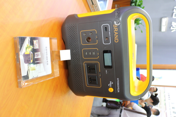 華寶新能源綠色便攜儲能產品