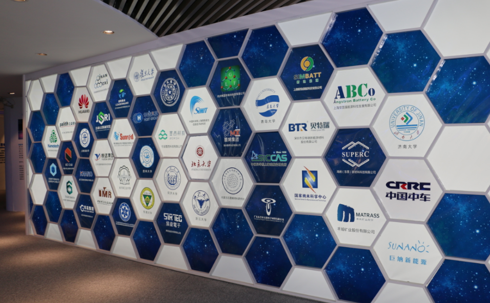 中泰化學漲停激活石墨烯板塊 逾1.3億元抄底5只股 中泰化學漲停激活石墨烯板塊 逾1.3億元抄底5只股