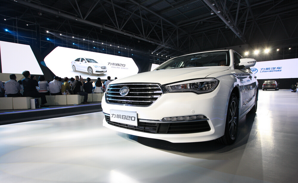 力帆股份:投資不超過5610萬元設立動力控制系統公司 力帆股份:投資不超過5610萬元設立動力控制系統公司