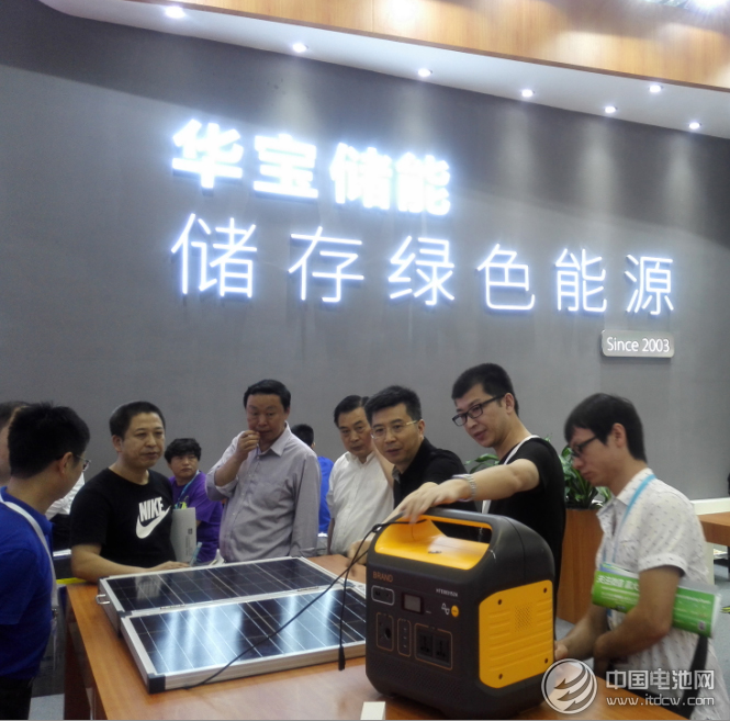 家庭便攜儲能產品