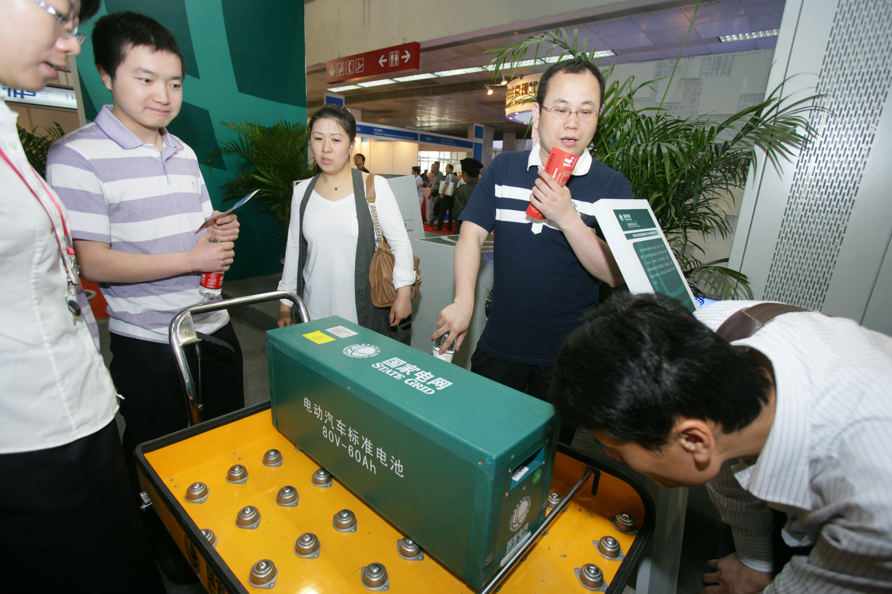 資料圖片 資料圖片