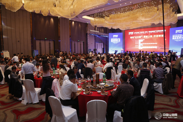 第三屆鋰電“達沃斯”論壇 第三屆鋰電“達沃斯”論壇