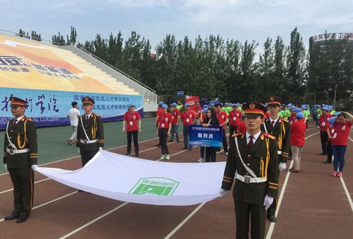 奧冠集團(tuán)祝賀2016全國小型電動車測試大賽開幕