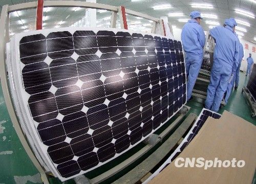 光伏業上演新輪搶裝和產能擴張 或再現產能過剩