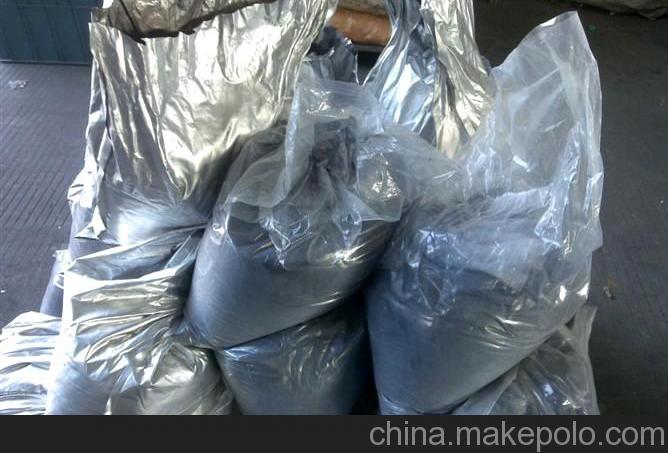 中國長遠布局鈷供應 搶占鋰電池材料市場 中國長遠布局鈷供應 搶占鋰電池材料市場