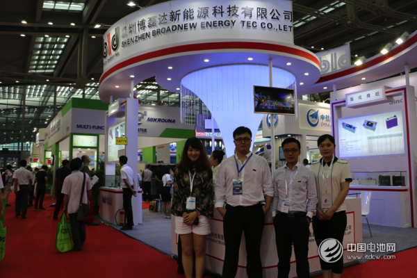 CIBF2016  中國電池網(wǎng) 博磊達(dá)