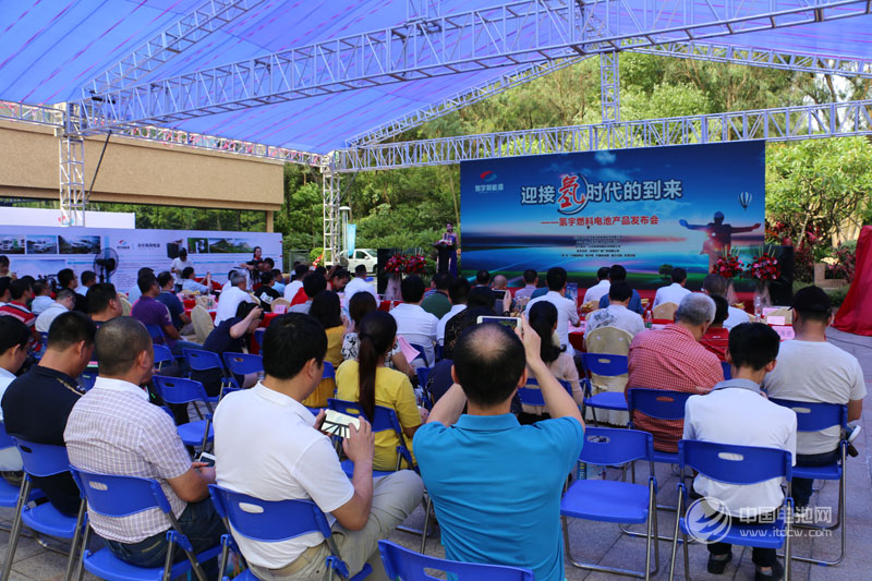 無害化氫燃料電池在東莞氫宇公司實現(xiàn)產(chǎn)業(yè)化 