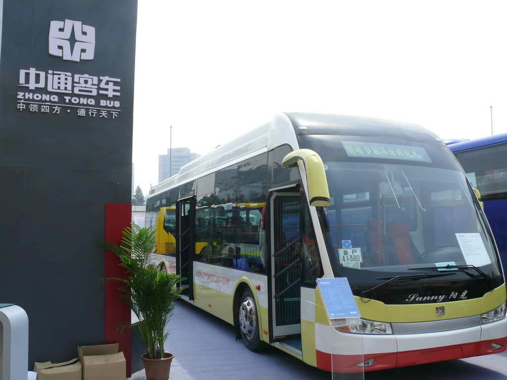 中通客車1-4月新能源客車銷售超4000臺 中通客車1-4月新能源客車銷售超4000臺