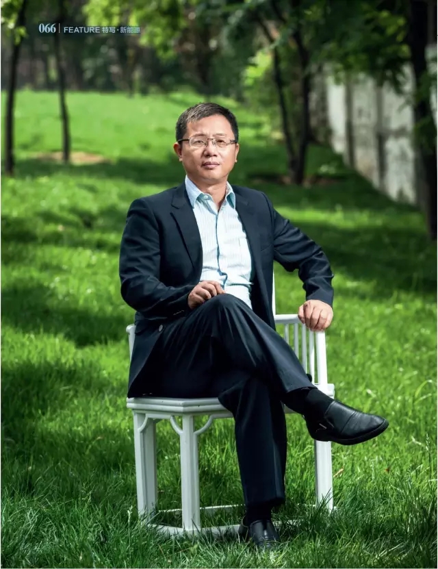 中民新能韓慶浩 中民新能韓慶浩