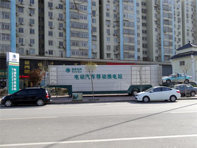 出租車電動化 新能源汽車換電模式迎新契機(jī) 出租車電動化 新能源汽車換電模式迎新契機(jī)