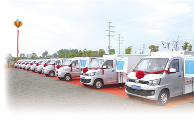 中科泰能純電動物流車 中科泰能純電動物流車