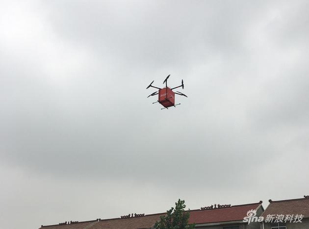 京東用無人機送出首個訂單 無人機送貨真成現(xiàn)實啦？