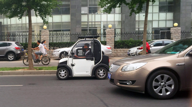 低速電動(dòng)車(chē)