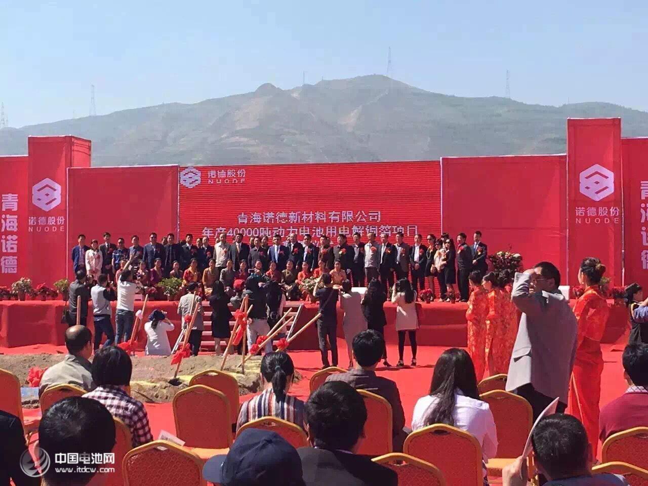 青海諾德新材料有限公司投資24億元人民幣“年產(chǎn)4萬(wàn)噸動(dòng)力電池用電解銅箔項(xiàng)目” 青海諾德新材料有限公司投資24億元人民幣“年產(chǎn)4萬(wàn)噸動(dòng)力電池用電解銅箔項(xiàng)目”