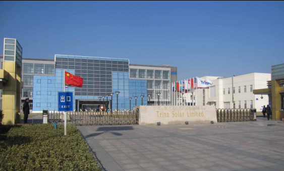 美國對華光伏電池作出反傾銷終裁 對一線企業影響有限 美國對華光伏電池作出反傾銷終裁 對一線企業影響有限