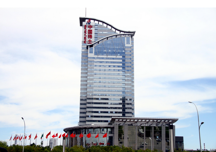 稀土收儲出現(xiàn)困局 價格成為博弈重點 稀土收儲出現(xiàn)困局 價格成為博弈重點