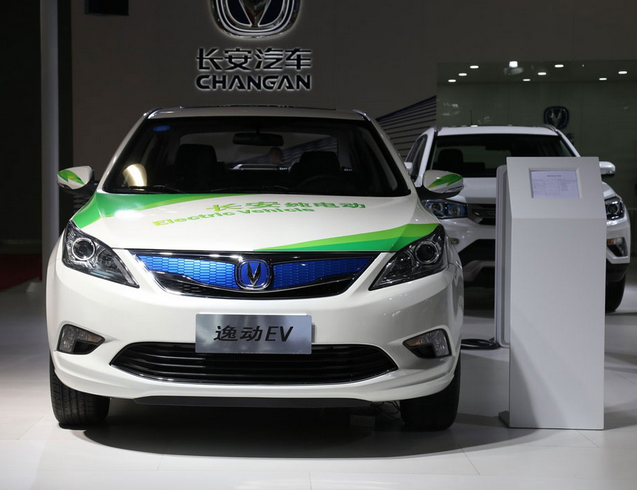 長(zhǎng)安汽車(chē):未來(lái)將著力打造電池系統(tǒng)集成生產(chǎn)能力 長(zhǎng)安汽車(chē):未來(lái)將著力打造電池系統(tǒng)集成生產(chǎn)能力