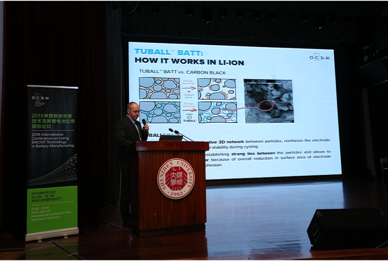 OCSiAl Energy的CTO——Konstantin Tikhonov現場作了“單壁碳納米管電池領域應用”的報告